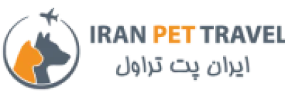 ایران پت تراول